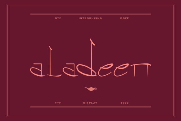 Aladeen: A Real-World Review for Designers