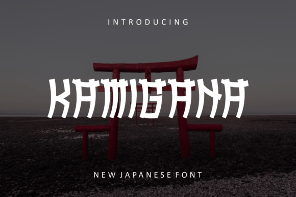 Kamigana: A Modern Display Font for Digital Brands
